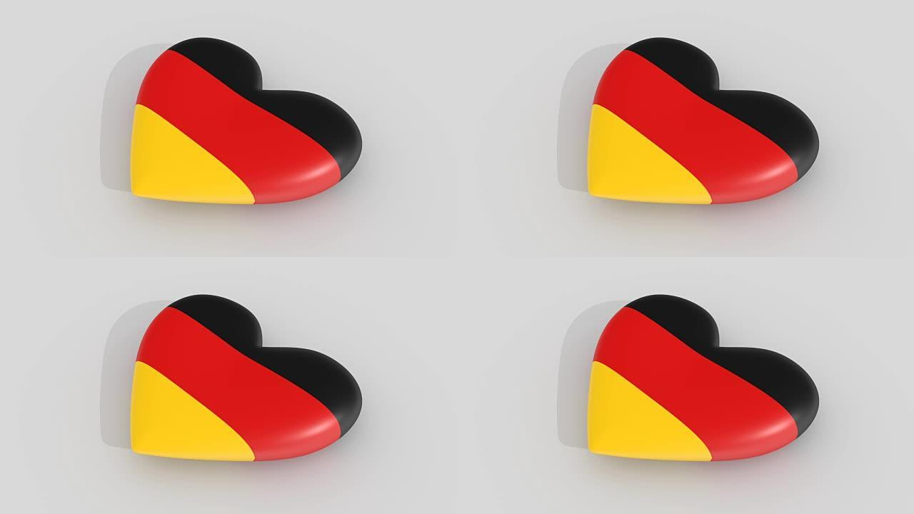 德国国旗颜色的脉动心，白色背景，3d渲染侧，循环