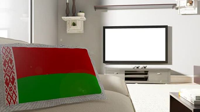 带白俄罗斯国旗的沙发和电视