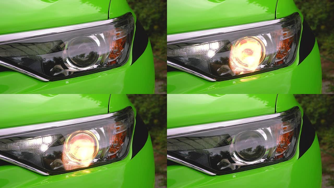 现代绿色豪华汽车healight，带近光灯和转向灯或闪光灯。