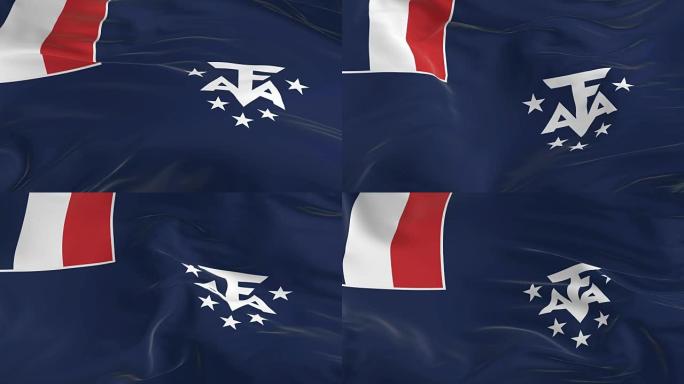 挥舞着环形的旗帜作为法国南部和南极的背景