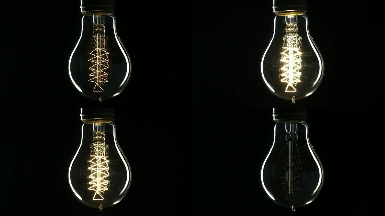 爱迪生的灯泡从电流中缓慢点亮
