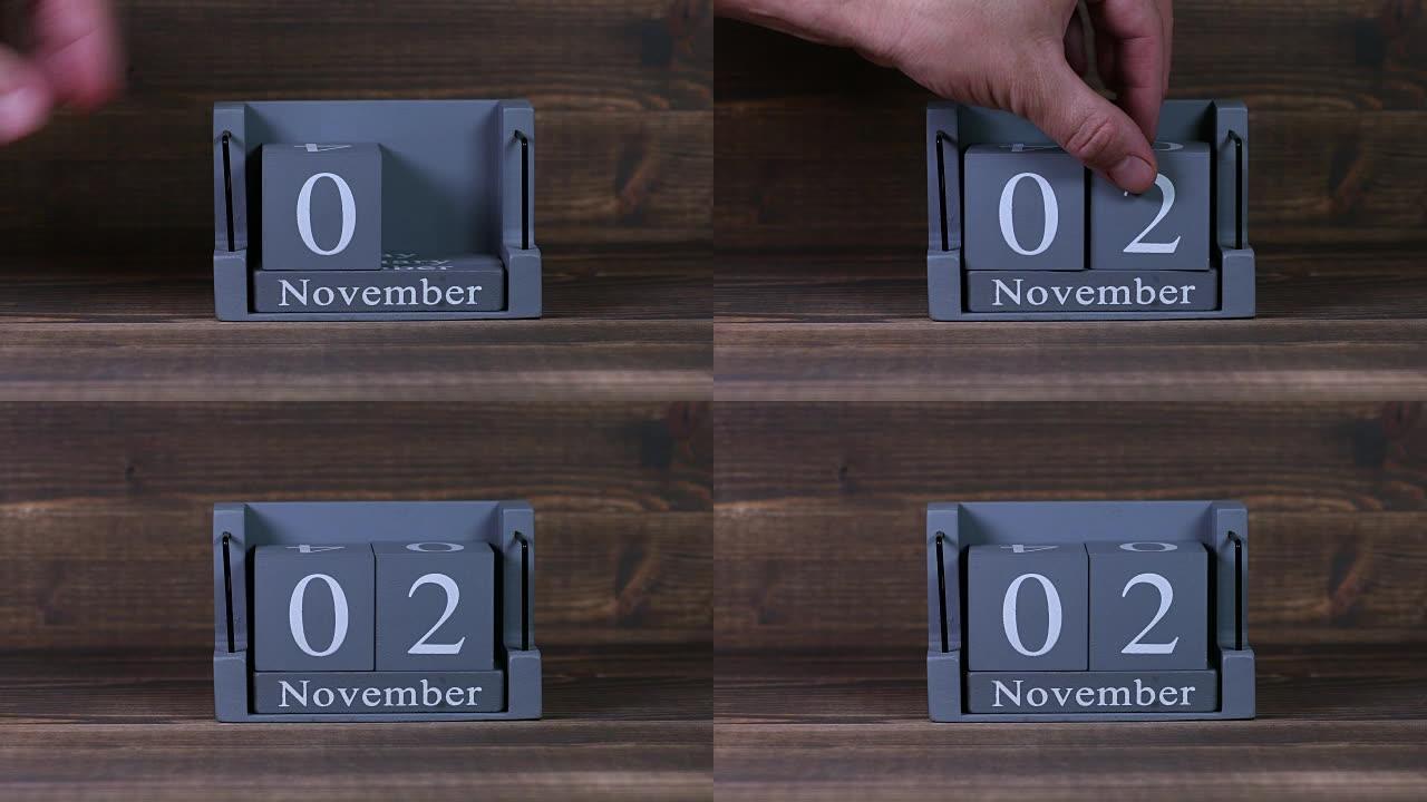 02木制立方体日历的设定日期为11月月