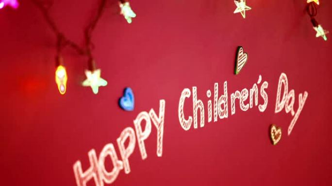 红色快乐儿童节背景视频