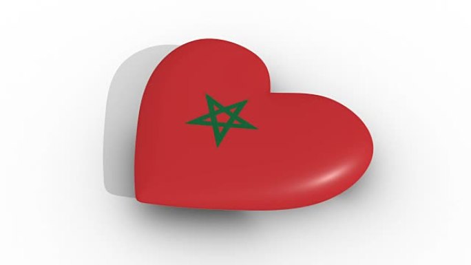 摩洛哥国旗颜色的脉动心，白色背景，3d渲染侧，循环