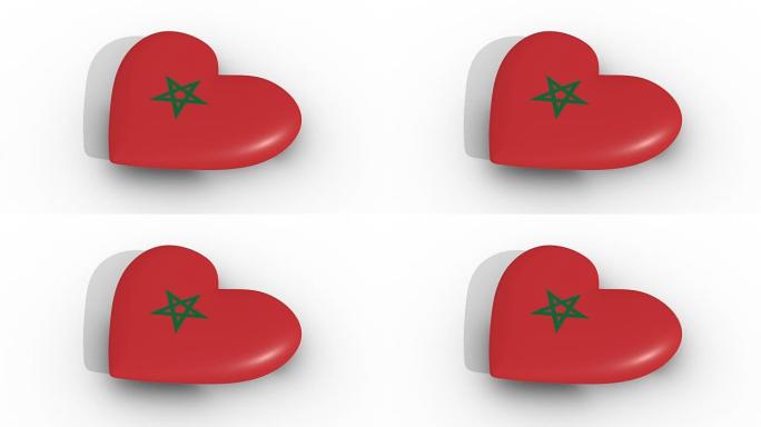 摩洛哥国旗颜色的脉动心，白色背景，3d渲染侧，循环