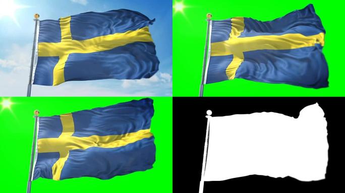 瑞典国旗无缝循环3D渲染视频。美丽的纺织布织物环摆动