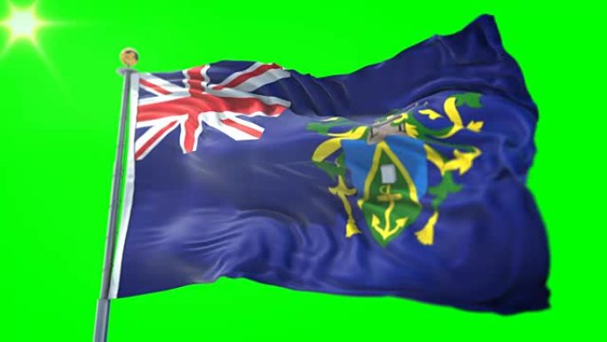 皮特凯恩群岛旗帜无缝循环3D渲染视频。美丽的纺织布织物环摆动