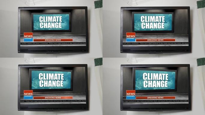 新闻广播标题系列-气候变化图形ALT