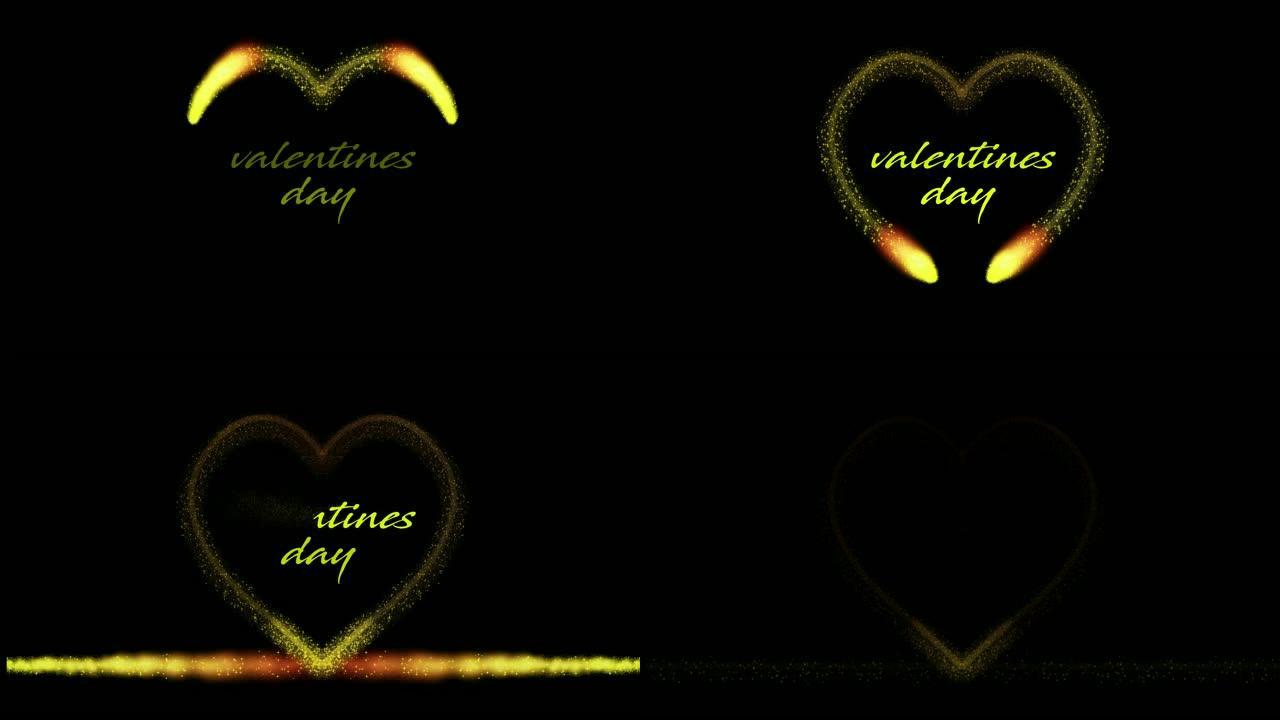 情人节黑色背景上的金色心形动画，4k视频