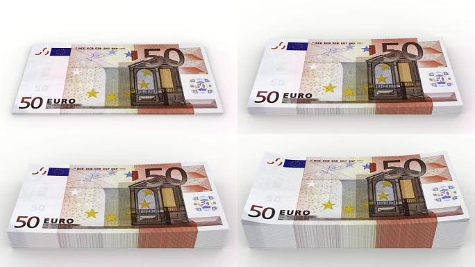 3D插图-视频。增加五十欧元纸币