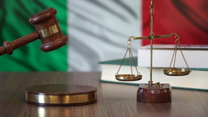 在意大利法院为意大利法律伸张正义