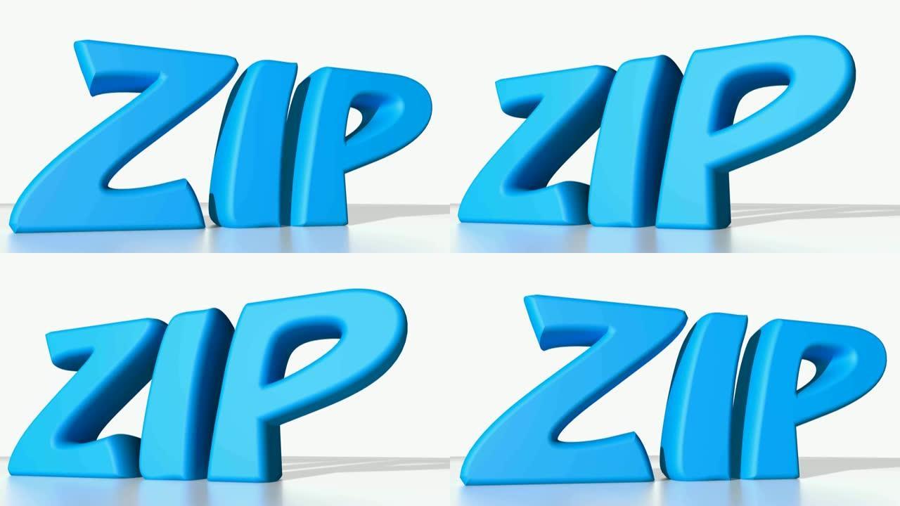 ZIP蓝色3D写入在白色背景上移动-3D渲染视频
