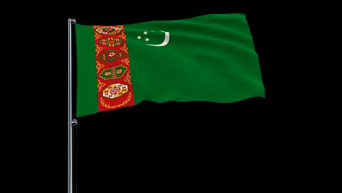 隔离土库曼斯坦的大旗帜，4k视频，4444