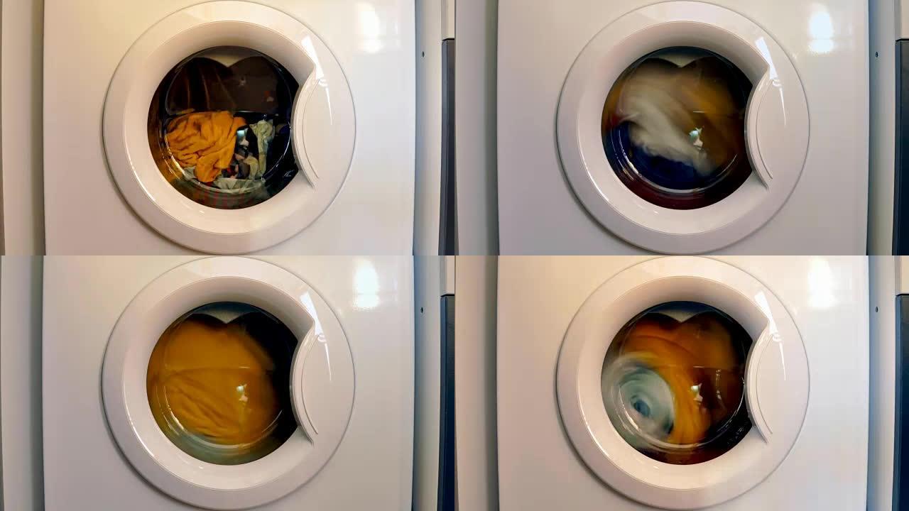 洗衣机时间流逝