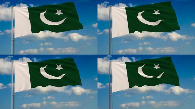 蓝天上飘浮着白云，映衬着巴基斯坦国旗