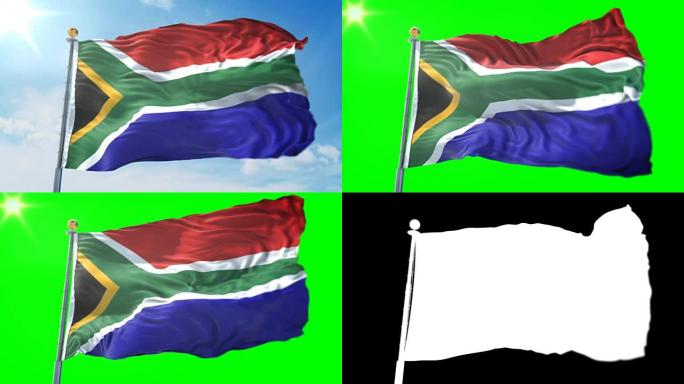 南非国旗无缝循环3D渲染视频。美丽的纺织布织物环摆动