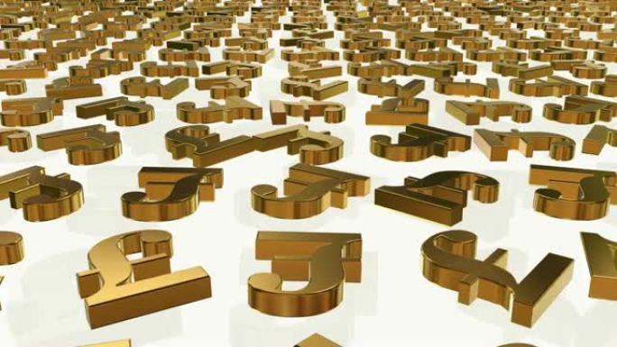 白色的英镑标志排成一排