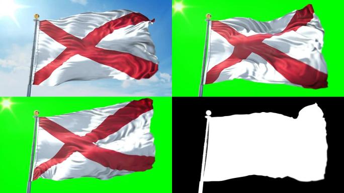 北爱尔兰国旗无缝循环3D渲染视频。美丽的纺织布织物环摆动