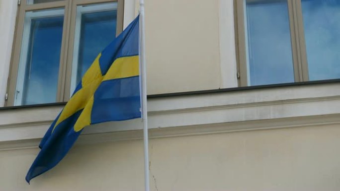 建筑物墙上的瑞典国旗