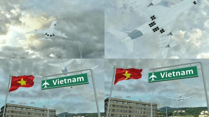 越南，飞机接近着陆