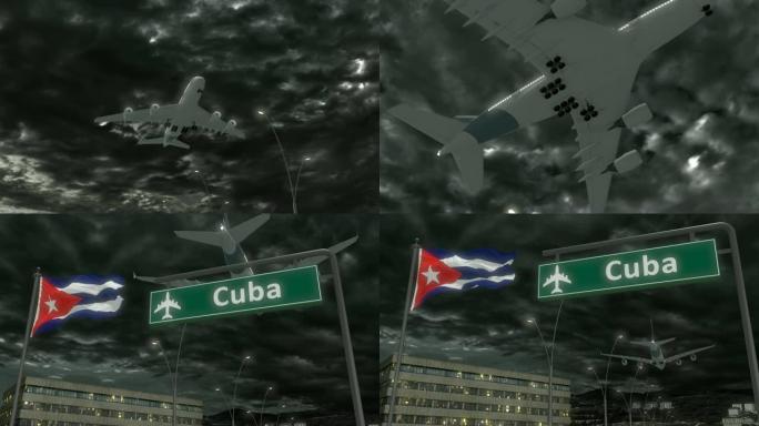 古巴，接近飞机着陆