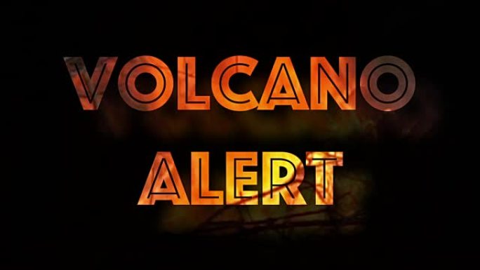 火山警报警告标志火灾燃烧环境问题