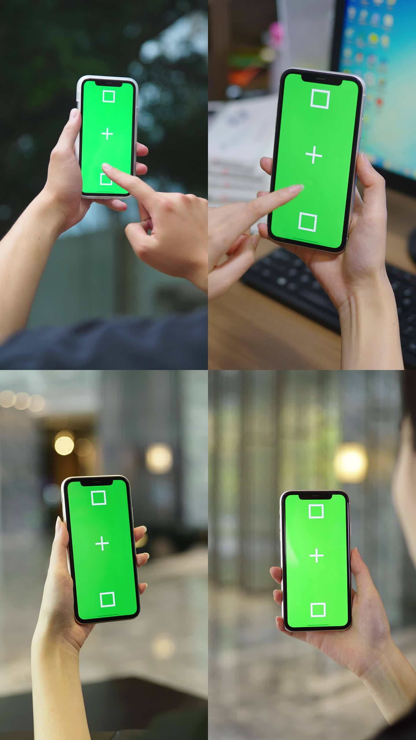 4K竖屏-点击手机绿幕素材（大合集）