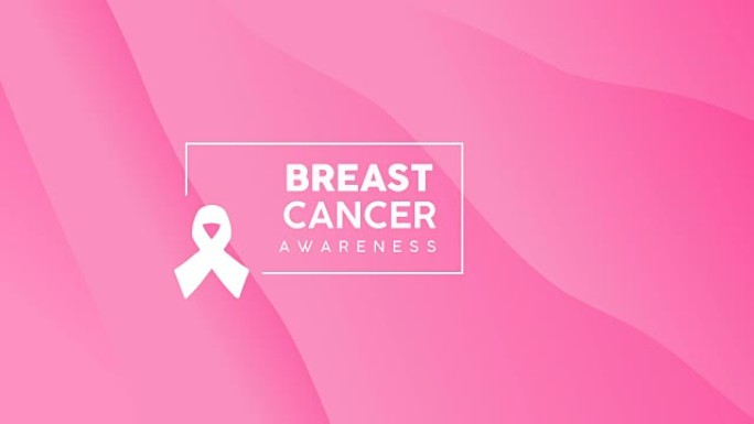 乳腺癌意识粉色背景动画