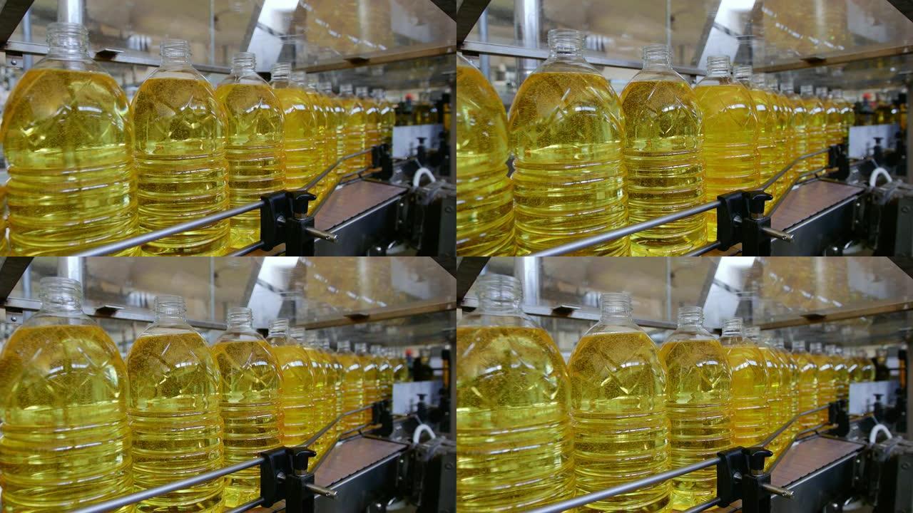 向日葵油生产生产线