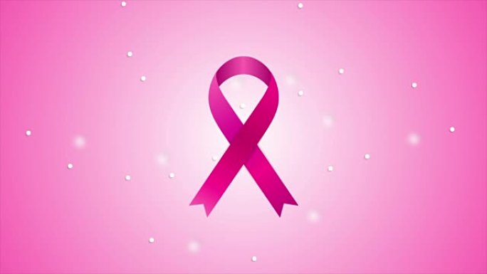 乳腺癌宣传月视频动画