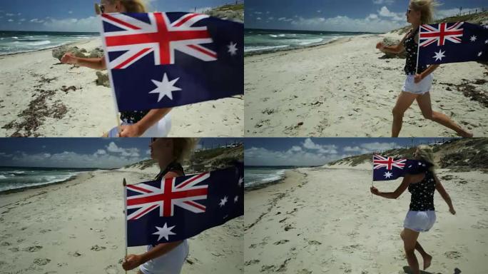 西澳跑步旗