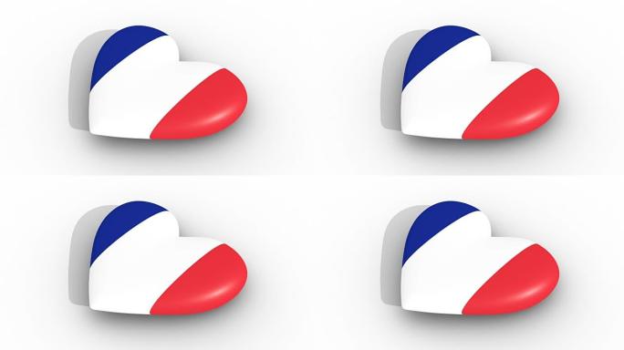 法国国旗颜色的脉动心，白色背景，3d渲染侧，循环