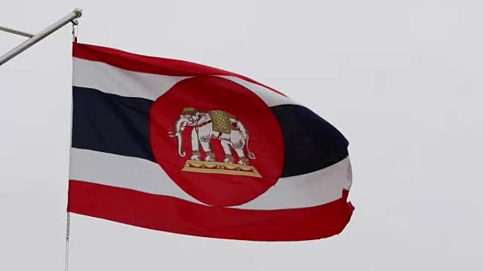 泰国海军军旗
