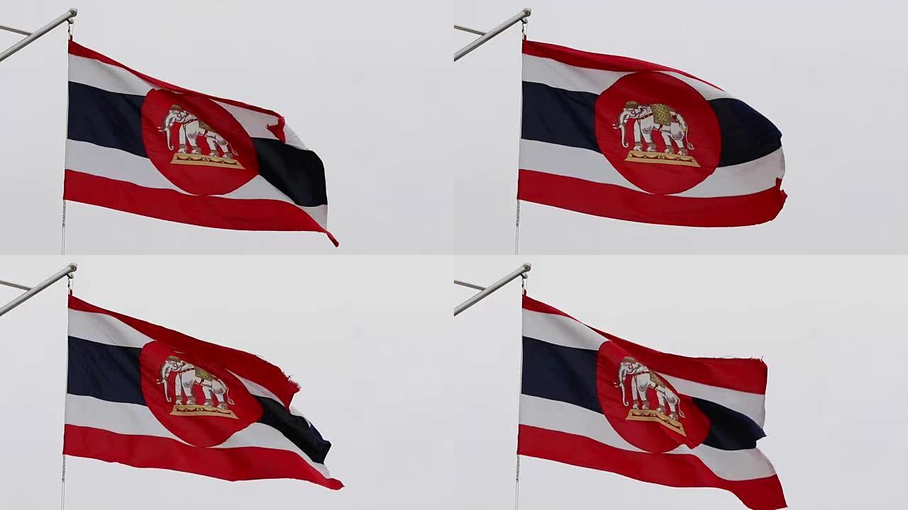 泰国海军军旗