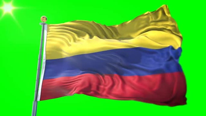 哥伦比亚国旗无缝循环3D渲染视频。美丽的纺织布织物环摆动