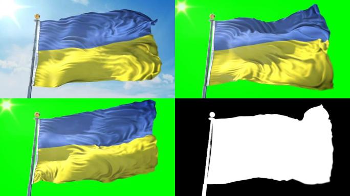 乌克兰国旗无缝循环3D渲染视频。美丽的纺织布织物环摆动