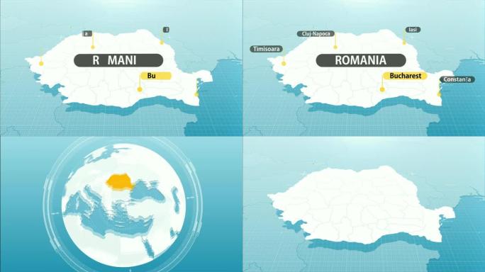 罗马尼亚的地图