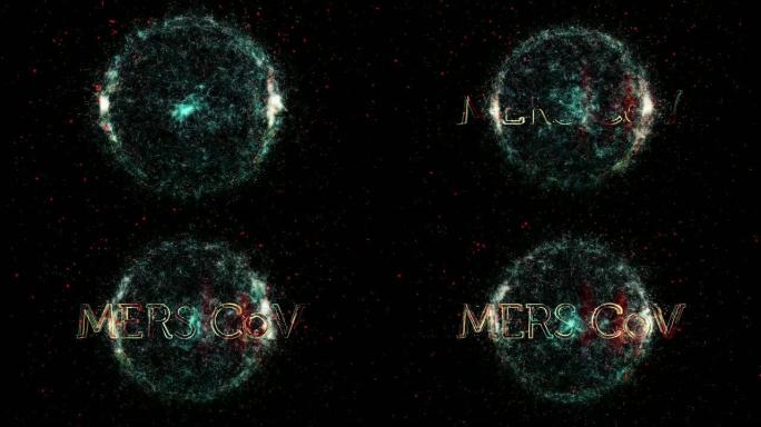 MERS CoV病毒标题动画