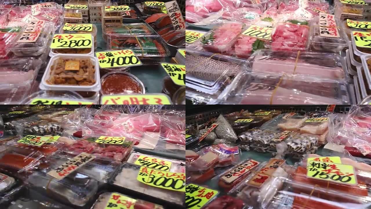 日本鱼市场的鱼和价格