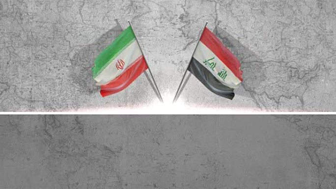 伊拉克和伊朗国旗