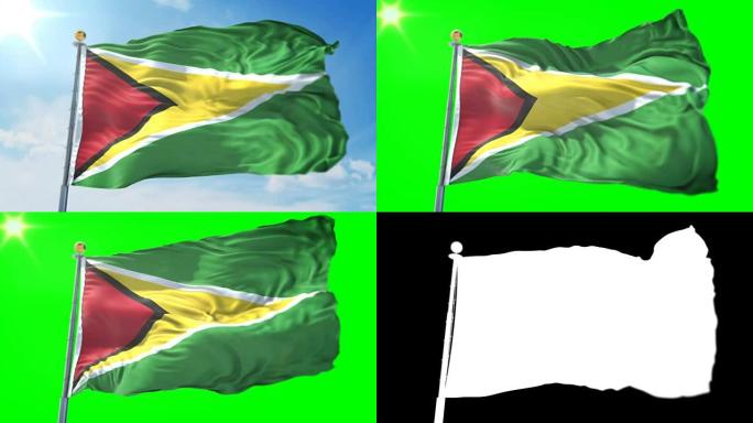 圭亚那旗帜无缝循环3D渲染视频。美丽的纺织布织物环摆动