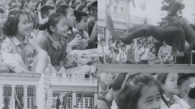 60年代 上海 小学生 课外活动