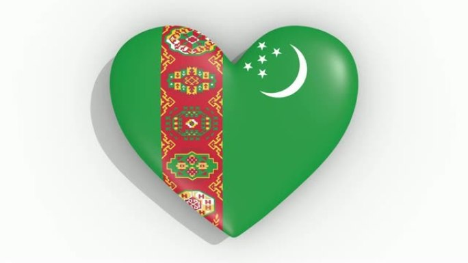 土库曼斯坦国旗的彩色心脏脉冲，循环