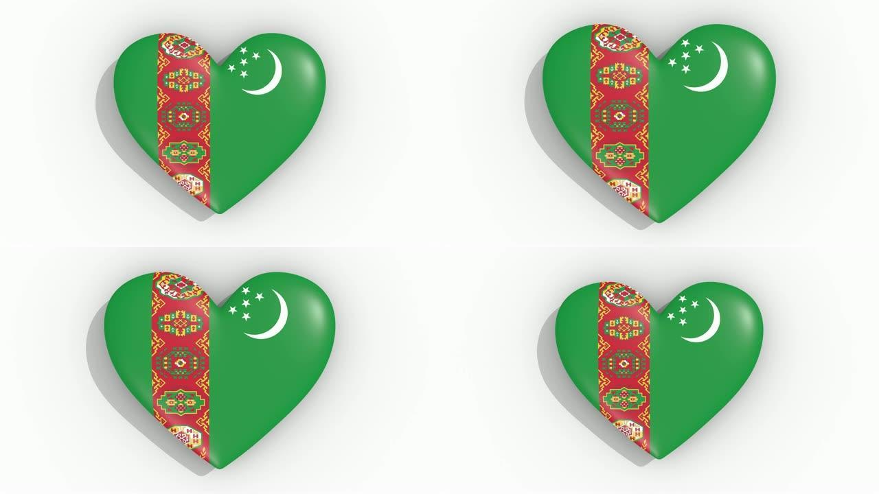 土库曼斯坦国旗的彩色心脏脉冲，循环