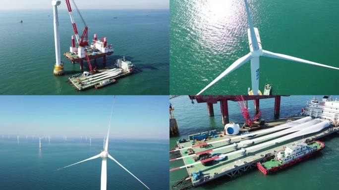 4K海上风机组装过程风力发电（7分钟）