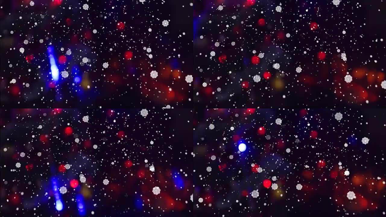 在遥远的黑暗背景上，灯光闪烁。前景降雪。新年背景。圣诞快乐无缝背景