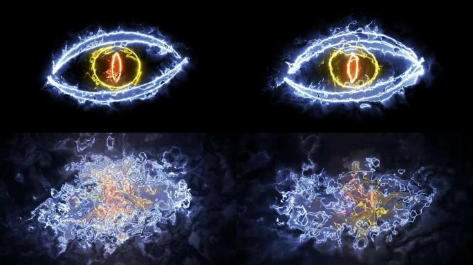 龙之眼。能量光环中的标志动画