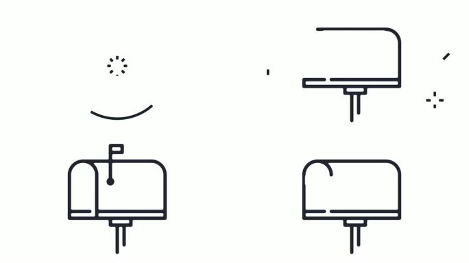 电子邮件/新闻客户端线图标动画与阿尔法