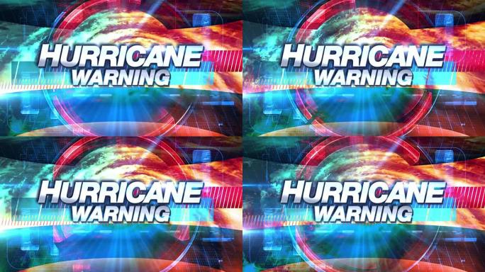 飓风警告-广播电视图形标题