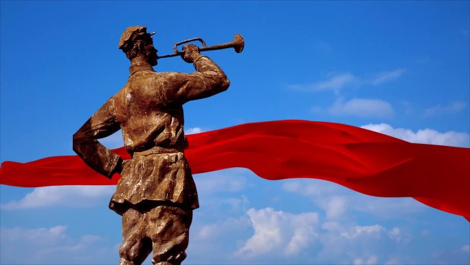 冲锋号 革命烈士英雄雕像